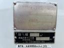 極東開発　４．３立米　型式ＧＢ４３－２７－Ｓ◇九大オートセンター００７８－６０４９－６５５８◇大分県　中古トラック専門店◇