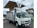キャンター  ワイド アルミウィング 2ペダル 2.7t積 ラッシングレール2段 センターローラー バックカメラ 全面塗装済 キーレス 導風板 電格ミラー 中古車画像_3
