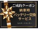 最後まで当物件をご覧いただき、ありがとうございました。フリーダイヤル００７８－６０４９－６５５８で直接当店までお問い合わせいただけます☆お客様からのお問い合わせをスタッフ一同心よりお待ちしております。