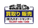 ����ͥ���68