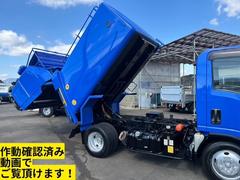 ◇排出ダンプ式◇ 4