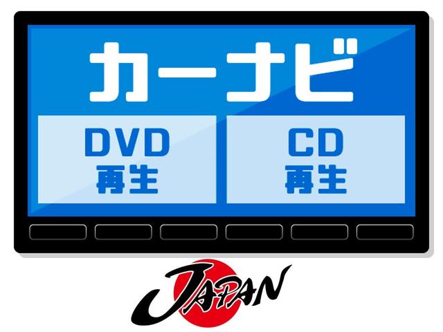 アルミホイール TV ナビ DVD再生 フルエアロ キーレス(2枚目)