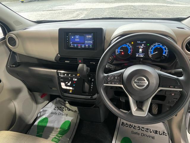 デイズ Ｘ　ディスプレイオーディオ・Ｂｌｕｅｔｏｏｔｈ・バックカメラ・アラウンドビューカメラ・スマートキー（15枚目）