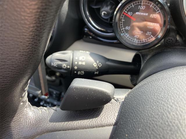 �ו��ɓn��S���X�^�b�t���m�F�������Ē����܂��̂ł����S�������܂��I�I�����x���m�F���������I