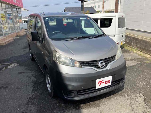 �܂��͋C�y�ɂ��⍇���E�����ς肨�҂����Ă���܂��B�������茻�Ԋm�F���Ē�����悤�A��������v���܂��I