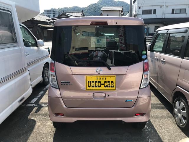 X アラウンドビュ-モニター 衝突被害軽減B キーフリ(32枚目)