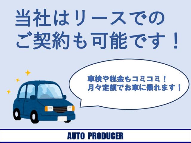 日産 キューブ