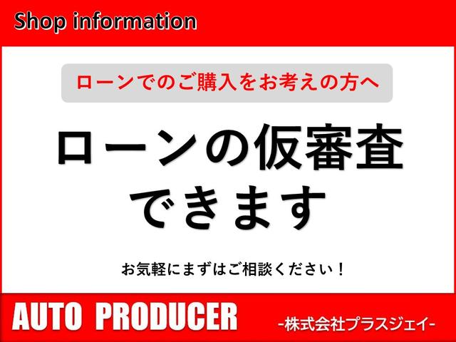 エブリイ ジョイン　ＬＥＤヘッドライト　シートヒーター　プッシュスタート　衝突軽減ブレーキ　分割可倒式リアシート　ＣＶＴ（2枚目）