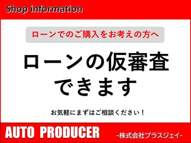 スペーシア ハイブリッドＧ　スマートキー　衝突軽減ブレーキ　ＥＴＣ　障害物センサー　　レーンキープアシスト（2枚目）