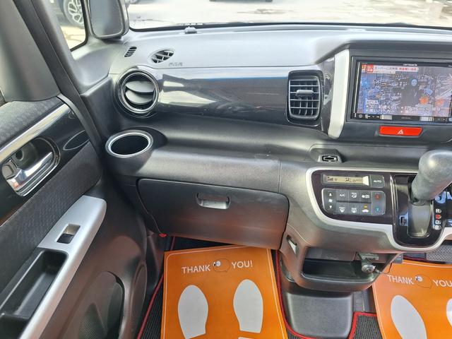 Ｎ－ＢＯＸカスタム Ｇ・ターボＬパッケージ　ナビ　テレビ　バックカメラ　両側電動スライドドア　ターボ　ＥＴＣ　Ｂｌｕｅｔｏｏｔｈ　クルーズコントロール　ドライブレコーダー（8枚目）