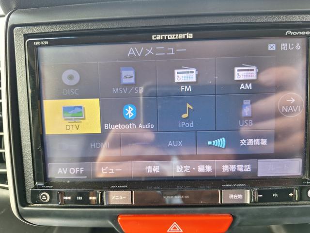 Ｎ－ＢＯＸカスタム Ｇ・ターボＬパッケージ　ナビ　テレビ　バックカメラ　両側電動スライドドア　ターボ　ＥＴＣ　Ｂｌｕｅｔｏｏｔｈ　クルーズコントロール　ドライブレコーダー（12枚目）