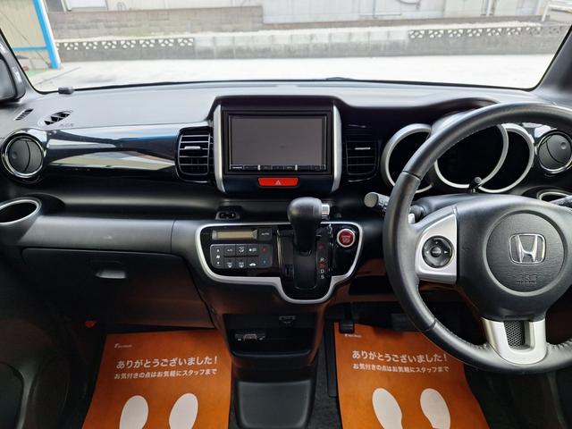 Ｎ－ＢＯＸカスタム Ｇ・ターボＬパッケージ　車検８年１２月　ナビ　テレビ　Ｂｌｕｅｔｏｏｔｈ　バックカメラ　ドラレコ　ターボ　両側電動スライドドア　ハーフレザーシート　純正アルミ　クルーズコントロール　パドルシフト（7枚目）