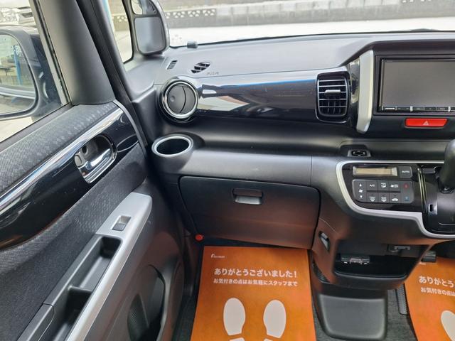 Ｎ－ＢＯＸカスタム Ｇ・ターボＬパッケージ　車検８年１２月　ナビ　テレビ　Ｂｌｕｅｔｏｏｔｈ　バックカメラ　ドラレコ　ターボ　両側電動スライドドア　ハーフレザーシート　純正アルミ　クルーズコントロール　パドルシフト（8枚目）