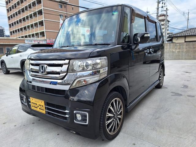 Ｎ－ＢＯＸカスタム Ｇ・ターボＬパッケージ　車検８年１２月　ナビ　テレビ　Ｂｌｕｅｔｏｏｔｈ　バックカメラ　ドラレコ　ターボ　両側電動スライドドア　ハーフレザーシート　純正アルミ　クルーズコントロール　パドルシフト（21枚目）