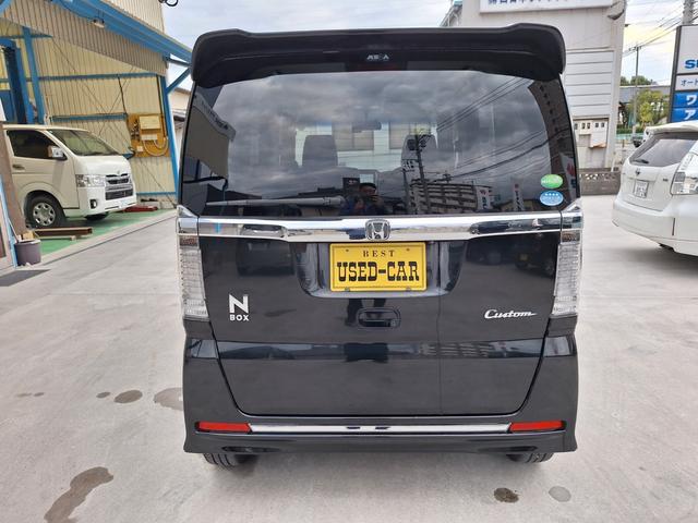 Ｎ－ＢＯＸカスタム Ｇ・ターボＬパッケージ　車検８年１２月　ナビ　テレビ　Ｂｌｕｅｔｏｏｔｈ　バックカメラ　ドラレコ　ターボ　両側電動スライドドア　ハーフレザーシート　純正アルミ　クルーズコントロール　パドルシフト（27枚目）
