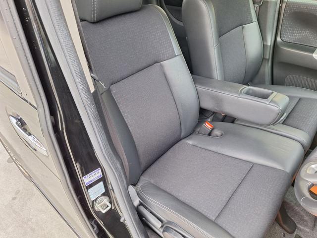 Ｎ－ＢＯＸカスタム Ｇ・ターボＬパッケージ　車検８年１２月　ナビ　テレビ　Ｂｌｕｅｔｏｏｔｈ　バックカメラ　ドラレコ　ターボ　両側電動スライドドア　ハーフレザーシート　純正アルミ　クルーズコントロール　パドルシフト（30枚目）