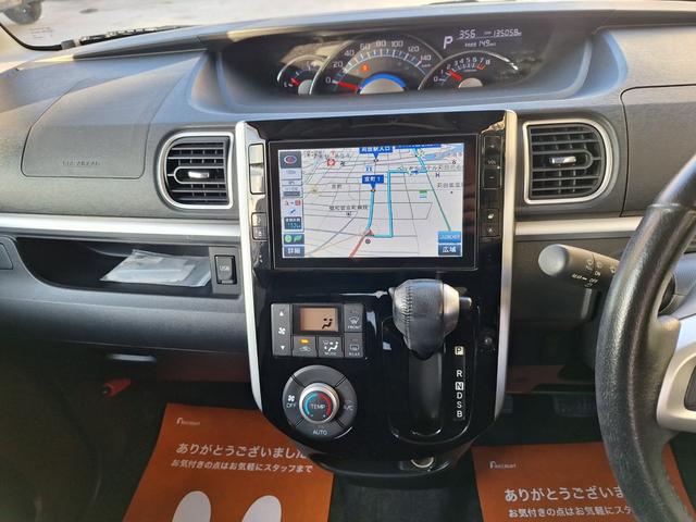 タント カスタムＲＳ　車検９年３月　９インチナビ　テレビ　両側パワースライドドア　バックカメラ　ターボ　衝突軽減ブレーキ　純正アルミ（7枚目）