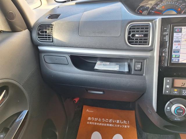 タント カスタムＲＳ　車検９年３月　９インチナビ　テレビ　両側パワースライドドア　バックカメラ　ターボ　衝突軽減ブレーキ　純正アルミ（8枚目）