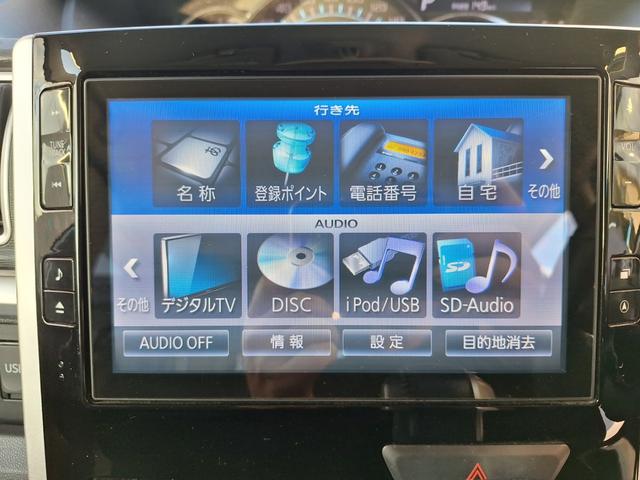 タント カスタムＲＳ　車検９年３月　９インチナビ　テレビ　両側パワースライドドア　バックカメラ　ターボ　衝突軽減ブレーキ　純正アルミ（11枚目）