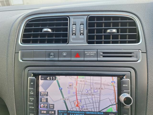 �����ł����S�I���߂��̔F�؍H��ł���΁A�ǂ��ł��ۏ؂��o���܂���