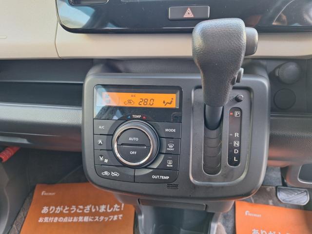 �y�����Ԃ���~�j�o���A�n�C�u���b�h�ԁA�A���ԂȂǂȂǃI�[���W��������舵�����I�I