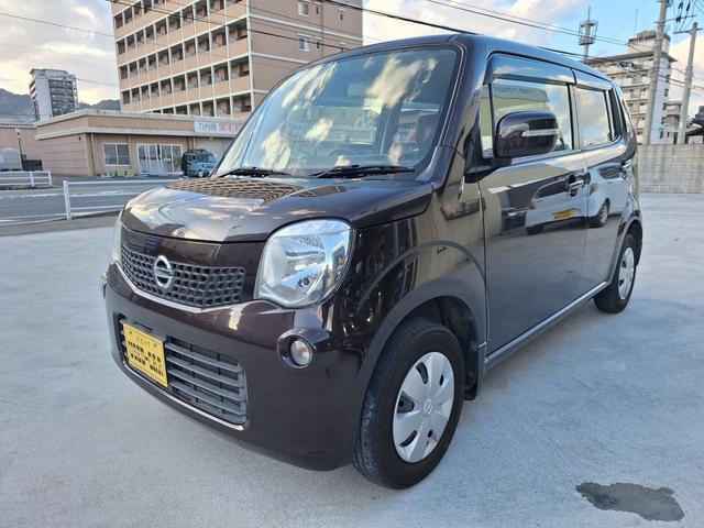 ���Ԃɂ��Ă̂�����₨���ς�̈˗��A���w���ɂ������Ă̂����k�Ȃǂ������܂����炨�C�y�ɂ��₢���킹�������I���Ђ̂k�h�m�d���������܂��̂ŁA��������̂��A���ł����v�ł���