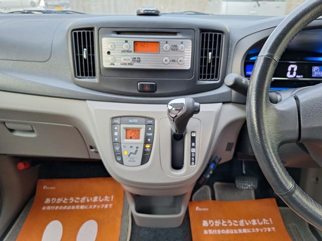 ���Ԃɂ��Ă̂�����₨���ς�̈˗��A���w���ɂ������Ă̂����k�Ȃǂ������܂����炨�C�y�ɂ��₢���킹�������I���Ђ̂k�h�m�d���������܂��̂ŁA��������̂��A���ł����v�ł���