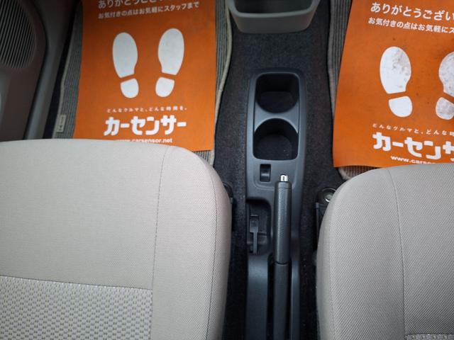 �����炨���߂̎ԗ��ł��I���C�y�ɂ��₢���킹���������B