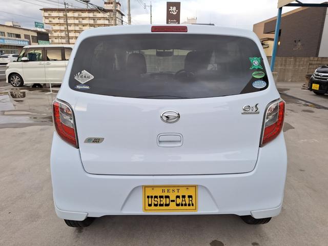 �����ł����S�I���߂��̔F�؍H��ł���΁A�ǂ��ł��ۏ؂��o���܂���