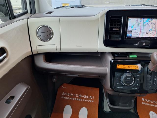 �Ԏ킪�킩��Ȃ��Ă��A�p�r��\�Z�Ȃǂɉ����Ă��낢��ȎԎ�̂���Ă����Ă��������܂��􂨋C�y�ɂ����k��������