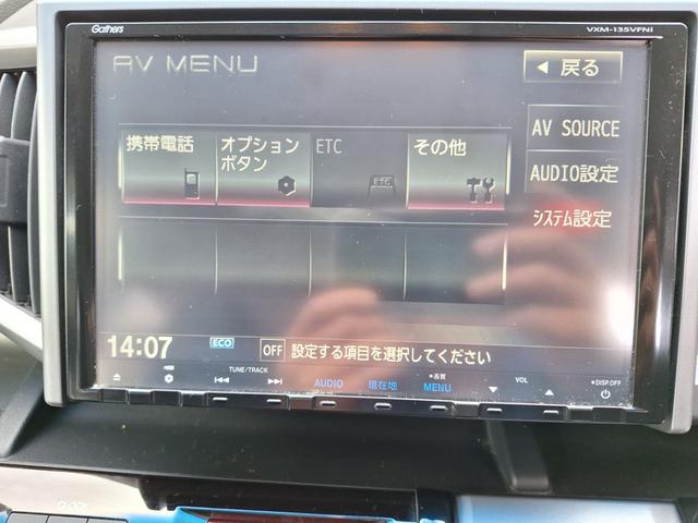 ���x�����@�́A�F�X�Ƃ���܂��I�ڂ����́A�X�^�b�t�܂ŁI