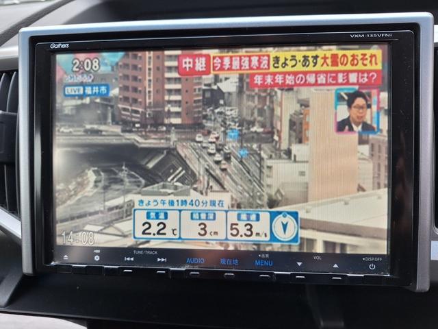 �����ł����S�I���߂��̔F�؍H��ł���΁A�ǂ��ł��ۏ؂��o���܂���