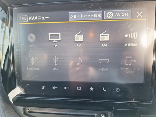 ���[�X�_����o���܂��I