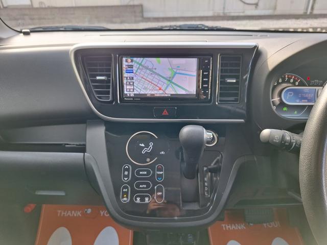 ���X�̎Ԃ����������������肪�Ƃ��������܂���C�ɂȂ������Ԃ�����܂����炨�C�y�ɂ��₢���킹��������