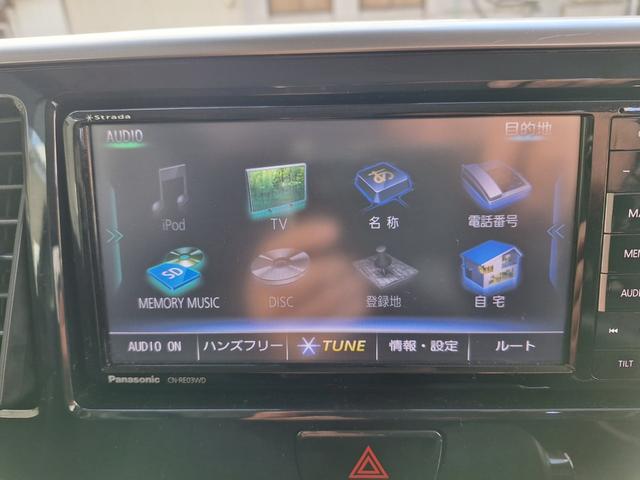 �����ł����S�I���߂��̔F�؍H��ł���΁A�ǂ��ł��ۏ؂��o���܂���