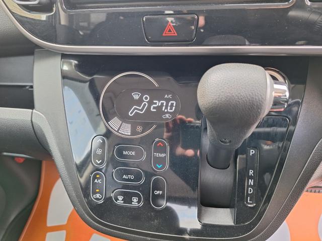 �����炨���߂̎ԗ��ł��I���C�y�ɂ��₢���킹���������B