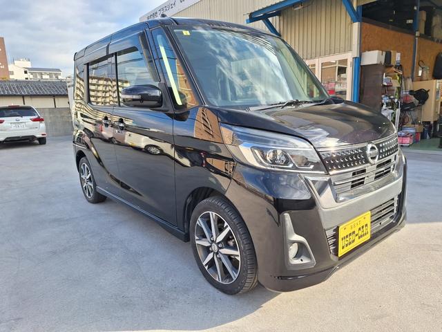 ���[�������s���Ȃ����I���R�����ł��܂��B���R�����ʌ�Ɍ������Ē����Ă��n�j�I�_������Ȃ��Ă����v�ł��I