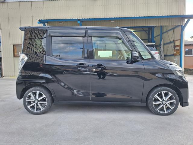 �����ł����S�I���߂��̔F�؍H��ł���΁A�ǂ��ł��ۏ؂��o���܂���