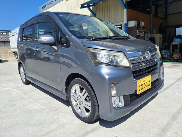 ���X�̎Ԃ����������������肪�Ƃ��������܂���C�ɂȂ������Ԃ�����܂����炨�C�y�ɂ��₢���킹��������