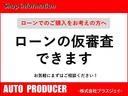 キューブ ライダー　ライダー　プッシュスタート　ＨＩＤヘッドライト　ナビ　テレビ（2枚目）