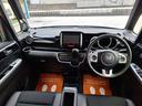 Ｎ－ＢＯＸカスタム Ｇ・ターボＬパッケージ　車検８年１２月　ナビ　テレビ　Ｂｌｕｅｔｏｏｔｈ　バックカメラ　ドラレコ　ターボ　両側電動スライドドア　ハーフレザーシート　純正アルミ　クルーズコントロール　パドルシフト（5枚目）