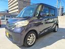 こちらお勧めの車両です!お気軽にお問い合わせください。