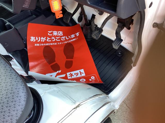 キャリイトラック ＫＣエアコン・パワステ　４ＷＤ　フロア５速　エアコン　パワステ　荷台マット　プロテクター　ドライブレコーダー　記録簿（44枚目）
