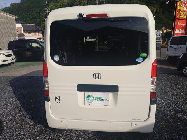 Ｎ－ＶＡＮ Ｇ・ホンダセンシング　衝突軽減ブレーキ　車線逸脱　クルーズコントロール　ドライブレコーダー　キーレス　両側スライドドア（6枚目）