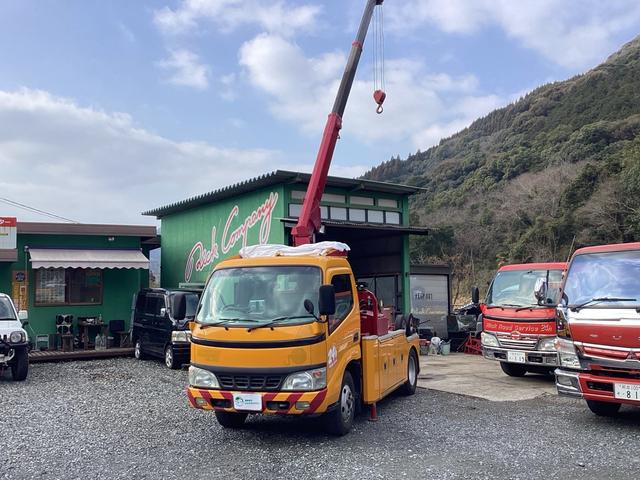 デュトロ センチュリーレッカー車 F2アンダーリフト ユニック3段クレーン 明治油圧ウインチ 左右大型工具ボックス リフト、ウインチラジコン付き バックカメラ(2枚目)