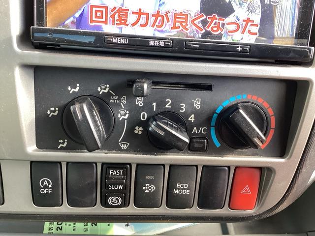 デュトロ 　ハイグレード　タダノ３段クレーン付フラット積載車　フルラジコン　積載量２６００キロ　レッカー仕様二次架装　トリイ変更　大型サイド工具箱　天秤棒　スリングベルト　矢印表示板　前方格納　記録簿（9枚目）