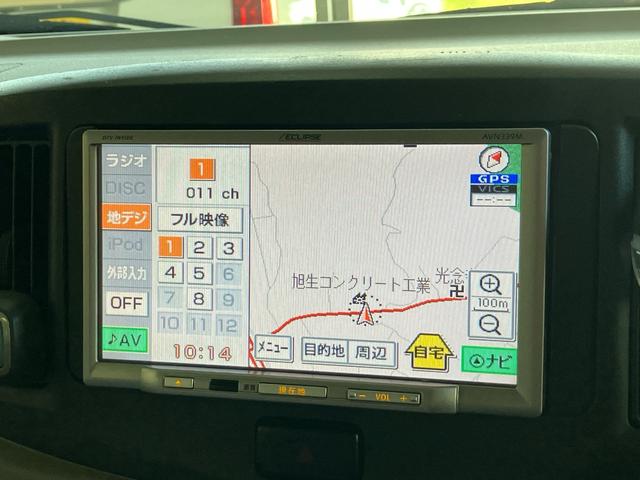 ピクシスエポック Ｄ　純正アルミ　バイザー　ナビＴＶ　アイドリングストップ　バッテリー新品　ワイパー新品（24枚目）