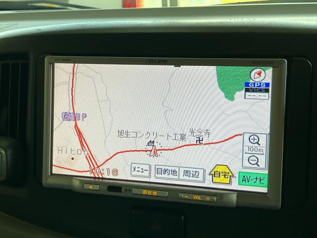 ピクシスエポック Ｄ　純正アルミ　バイザー　ナビＴＶ　アイドリングストップ　バッテリー新品　ワイパー新品（27枚目）