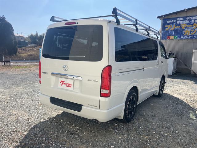 �����ɂ����X�����Ȃ��ꍇ�≓���ɂ��Z�܂��̕��A�ԗ���Ԃ̏ڍׂ��m�肽�����͂��C�y�ɂ��A����������