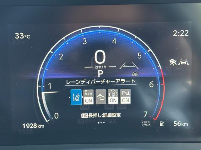 ランドクルーザー２５０ ＶＸ　ＶＸ　７名　ブラインドスポットモニタ　パノラミックビューモニター　ルーフレール　パワーバックドア　ＥＴＣ２．０車載器　デジタルインナーミラー　ムーンルーフ　フルセグＴＶ　シートエアコン　シートヒーター（39枚目）